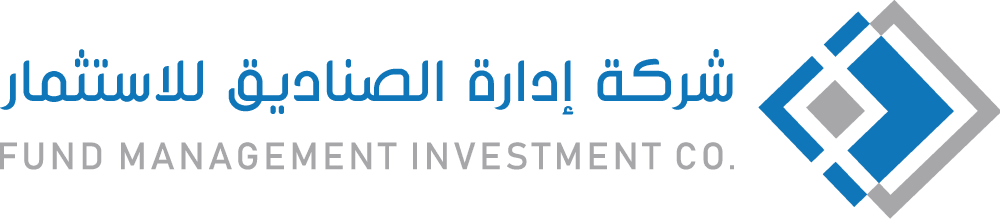 شركة إدارة الصناديق للاستثمار | حلول مبتكرة للاستثمار