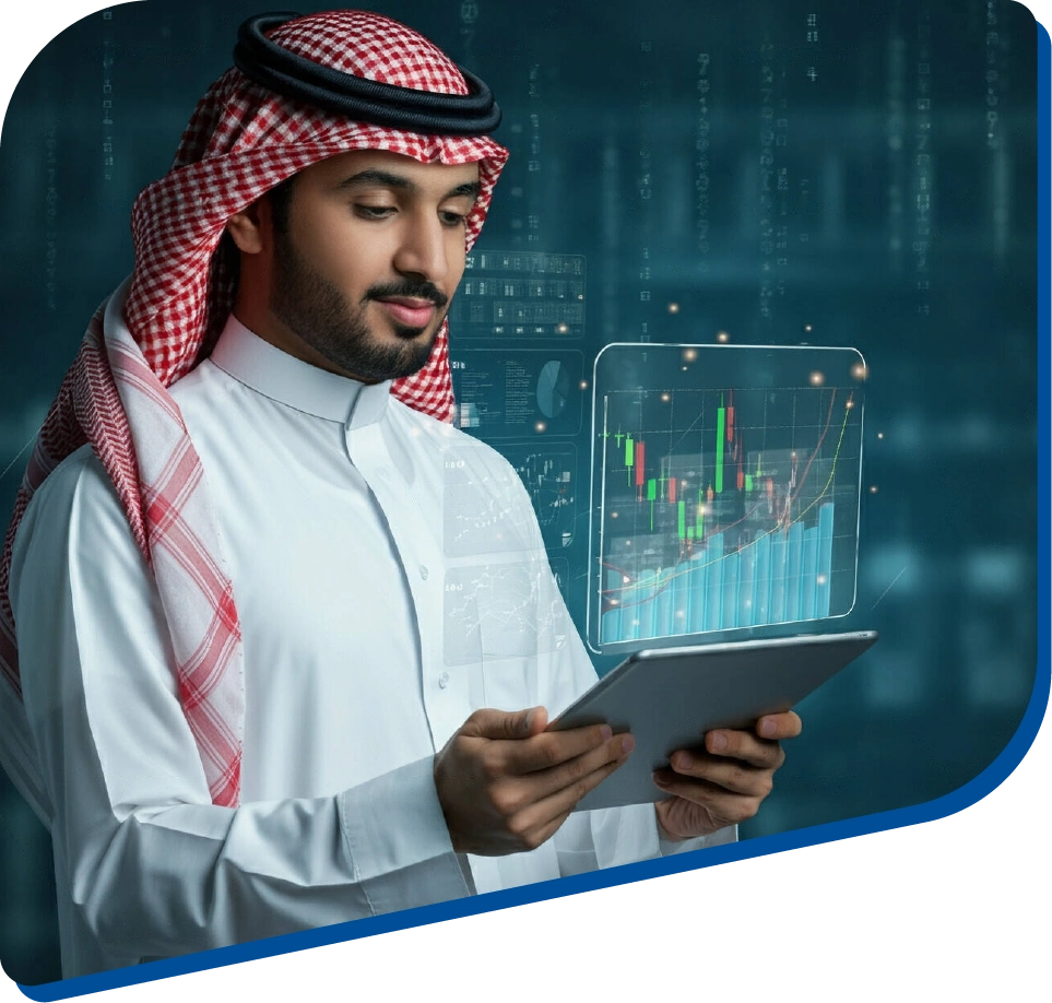 الرئيسية